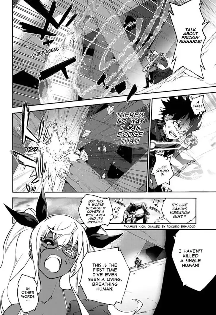 Sousei no Onmyouji Chapter 78 28